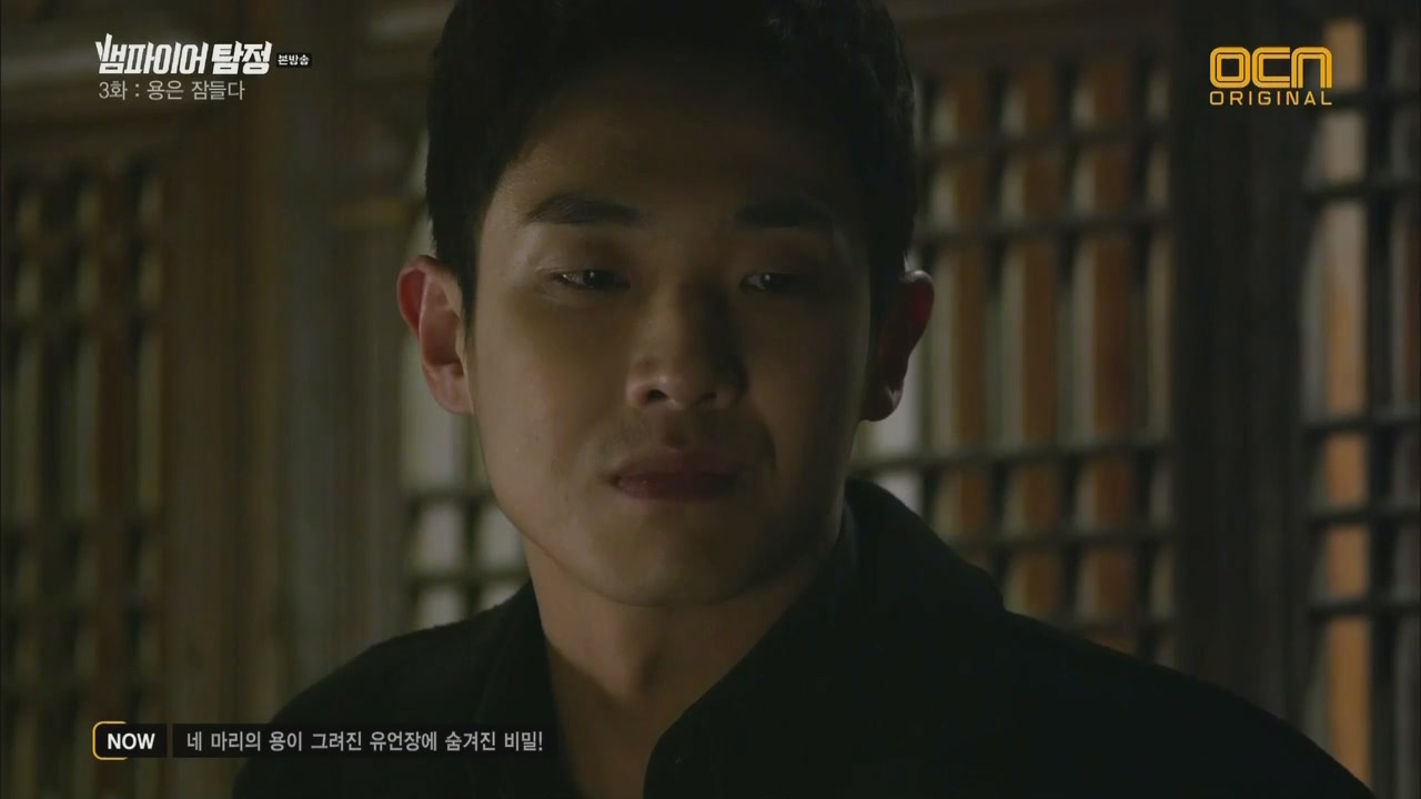 Кадр 3 серии