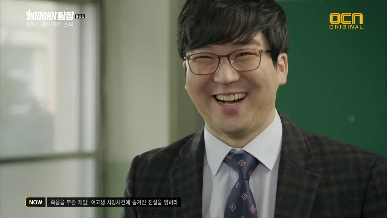 Кадр 6 серии