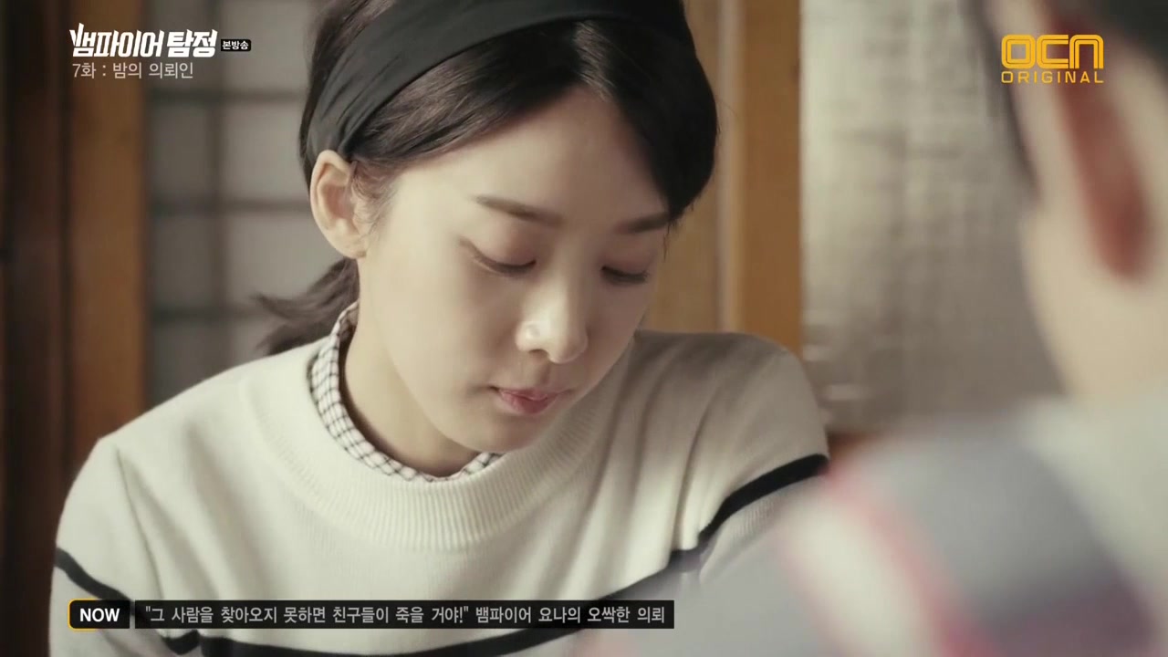 Кадр 7 серии