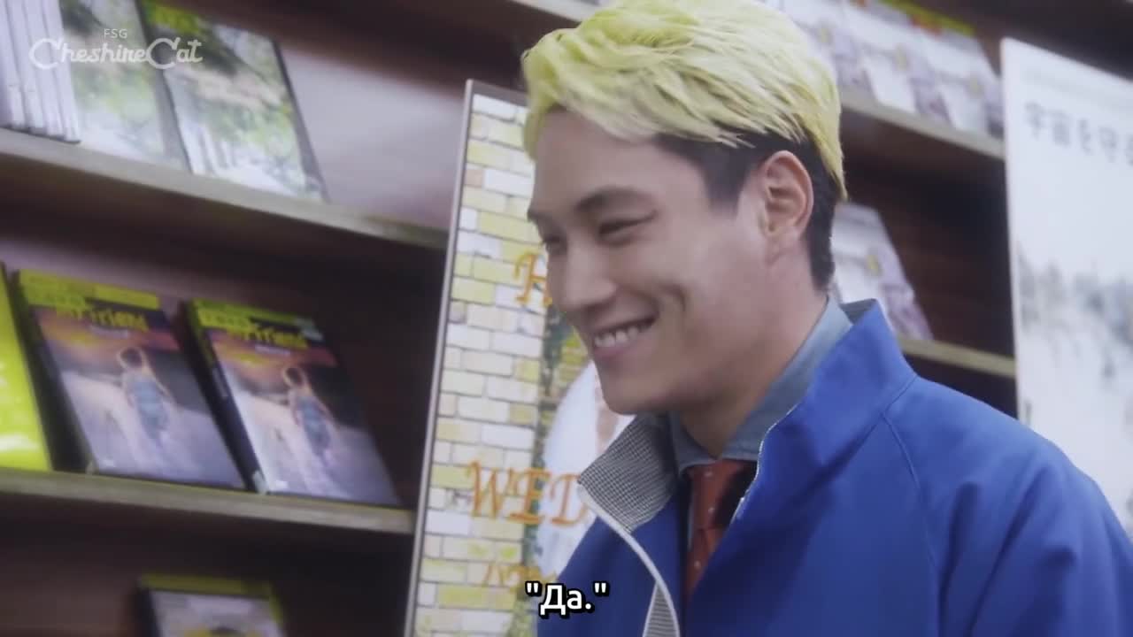 Кадр 5 серии