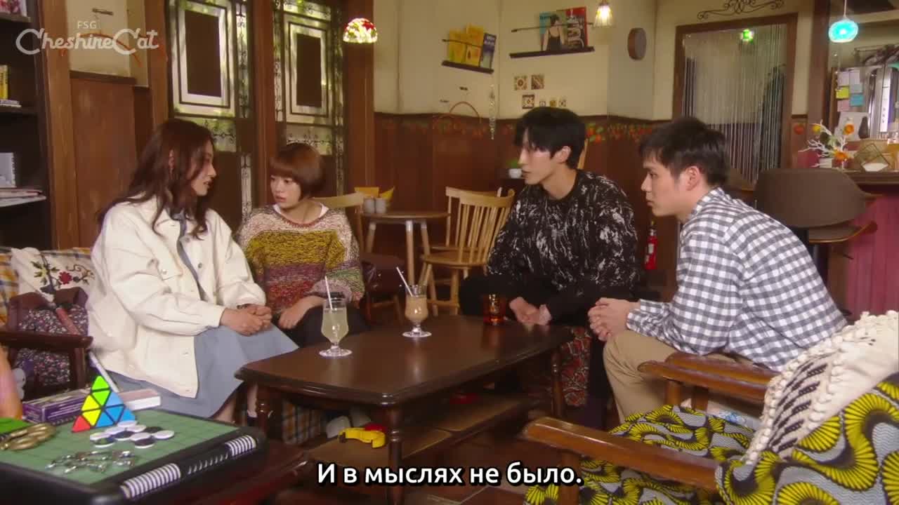 Кадр 6 серии