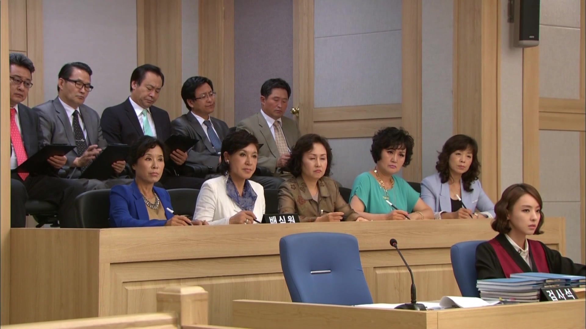 Кадр 16 серии