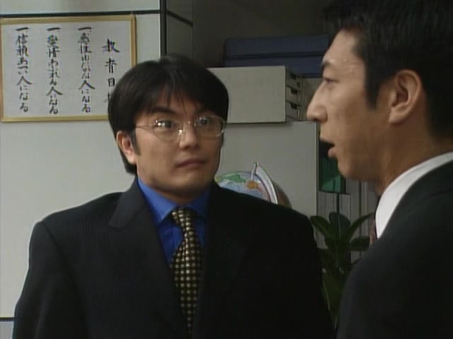 Кадр 11 серии