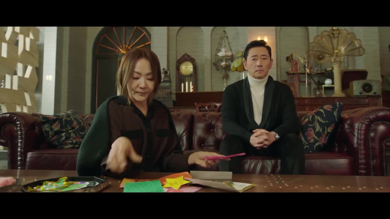 Кадр 14 серии