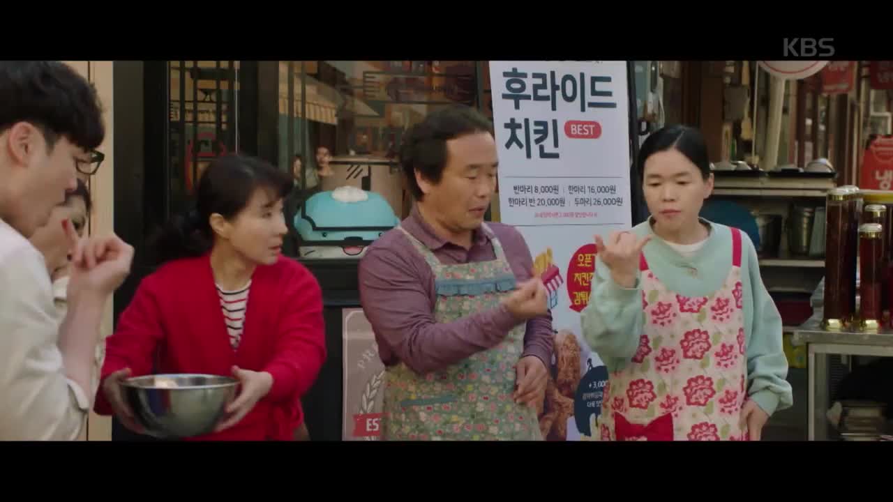 Кадр 9 серии