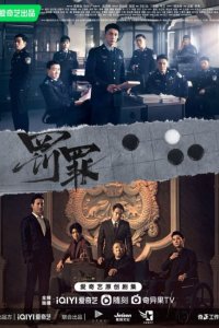 В погоне за скрытым смыслом