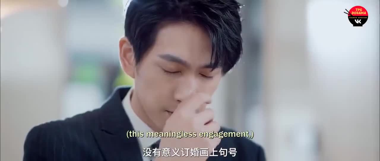 Кадр 1 серии