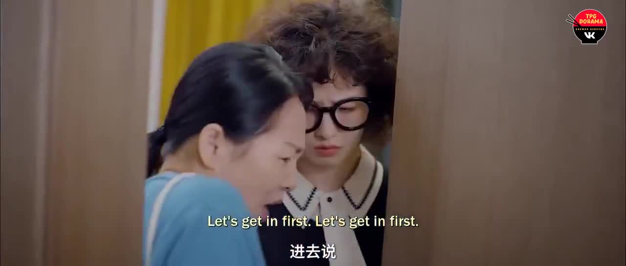 Кадр 3 серии