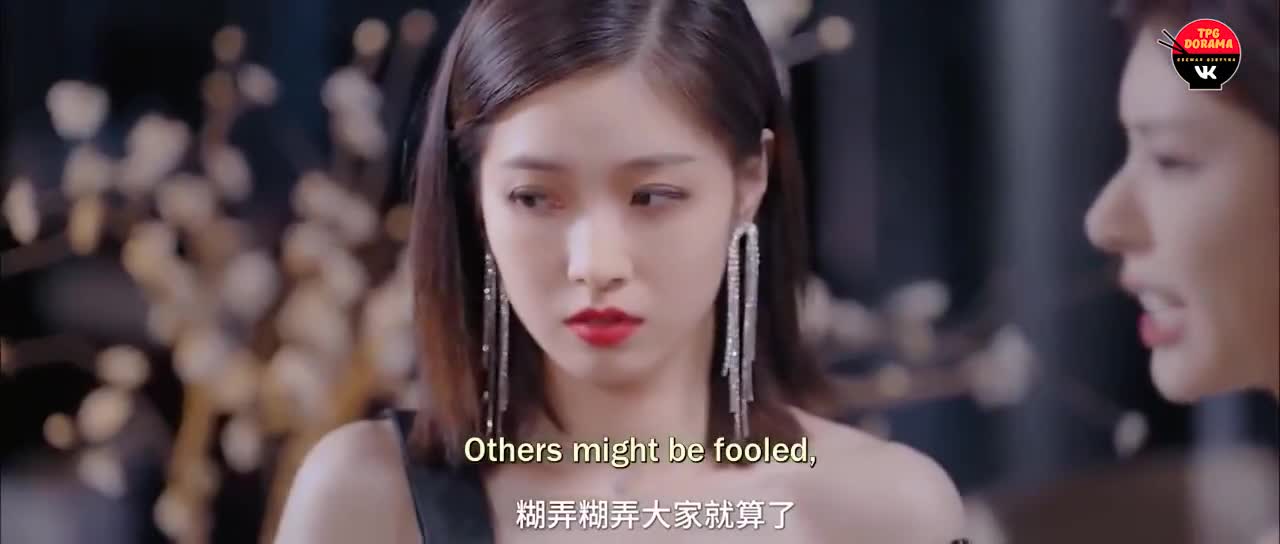 Кадр 7 серии