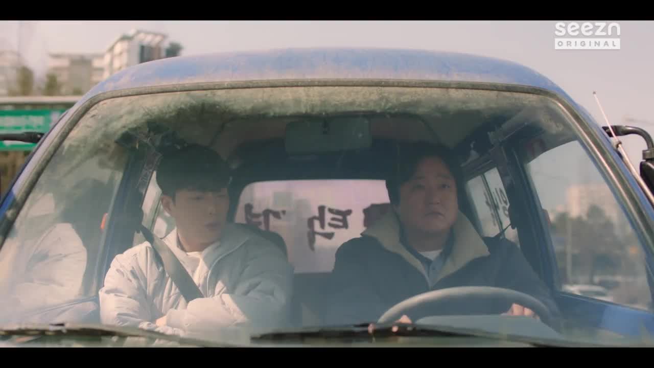 Кадр 8 серии