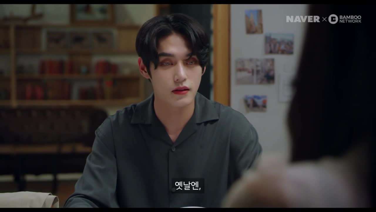 Кадр 14 серии