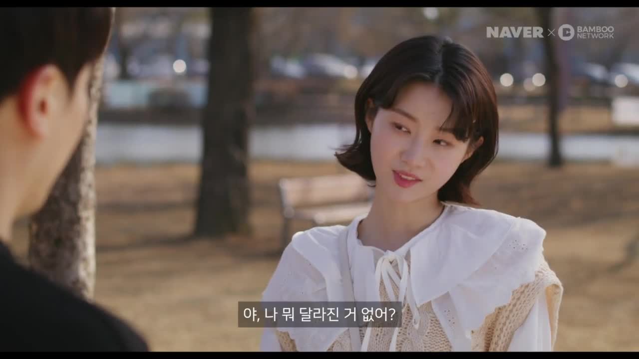 Кадр 15 серии