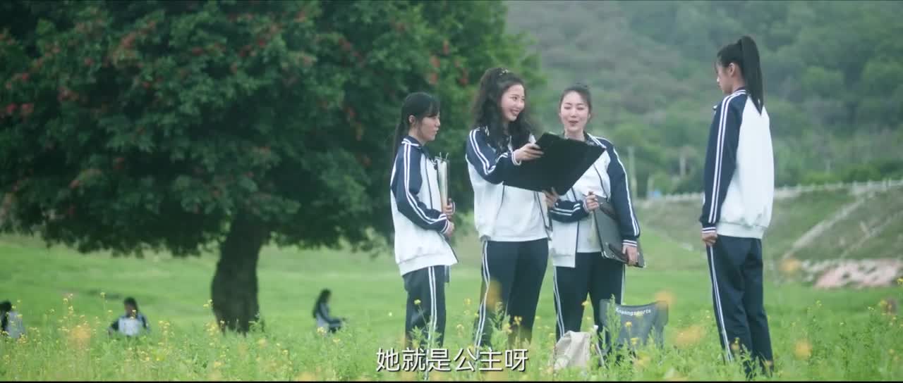 Кадр 5 серии