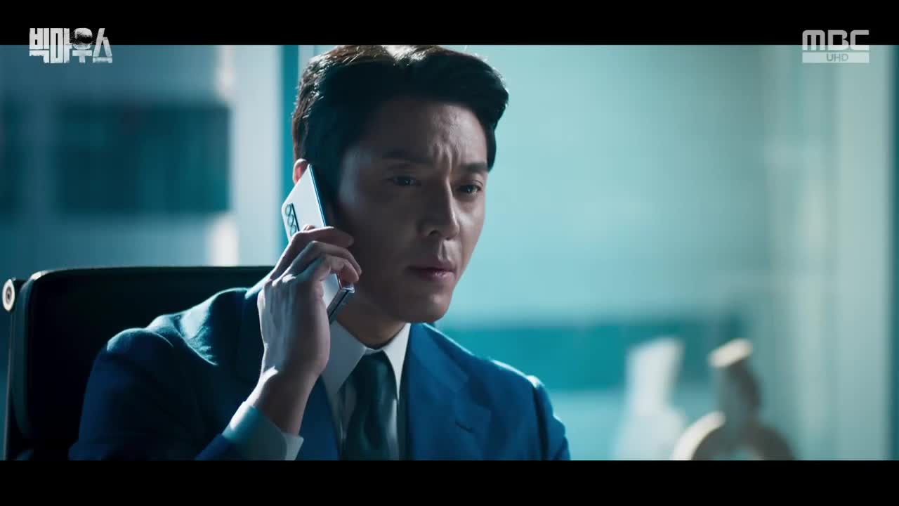 Кадр 4 серии