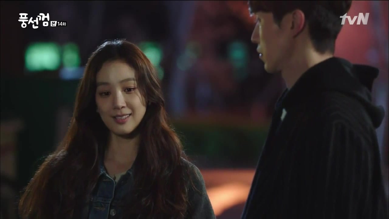 Кадр 14 серии