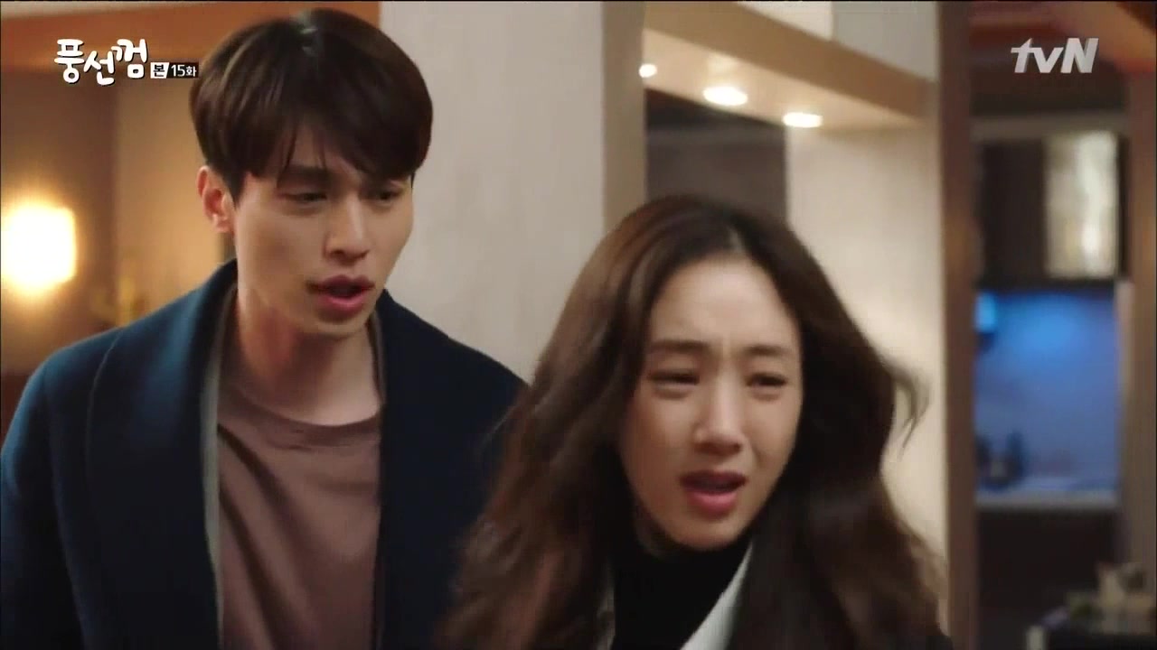 Кадр 15 серии