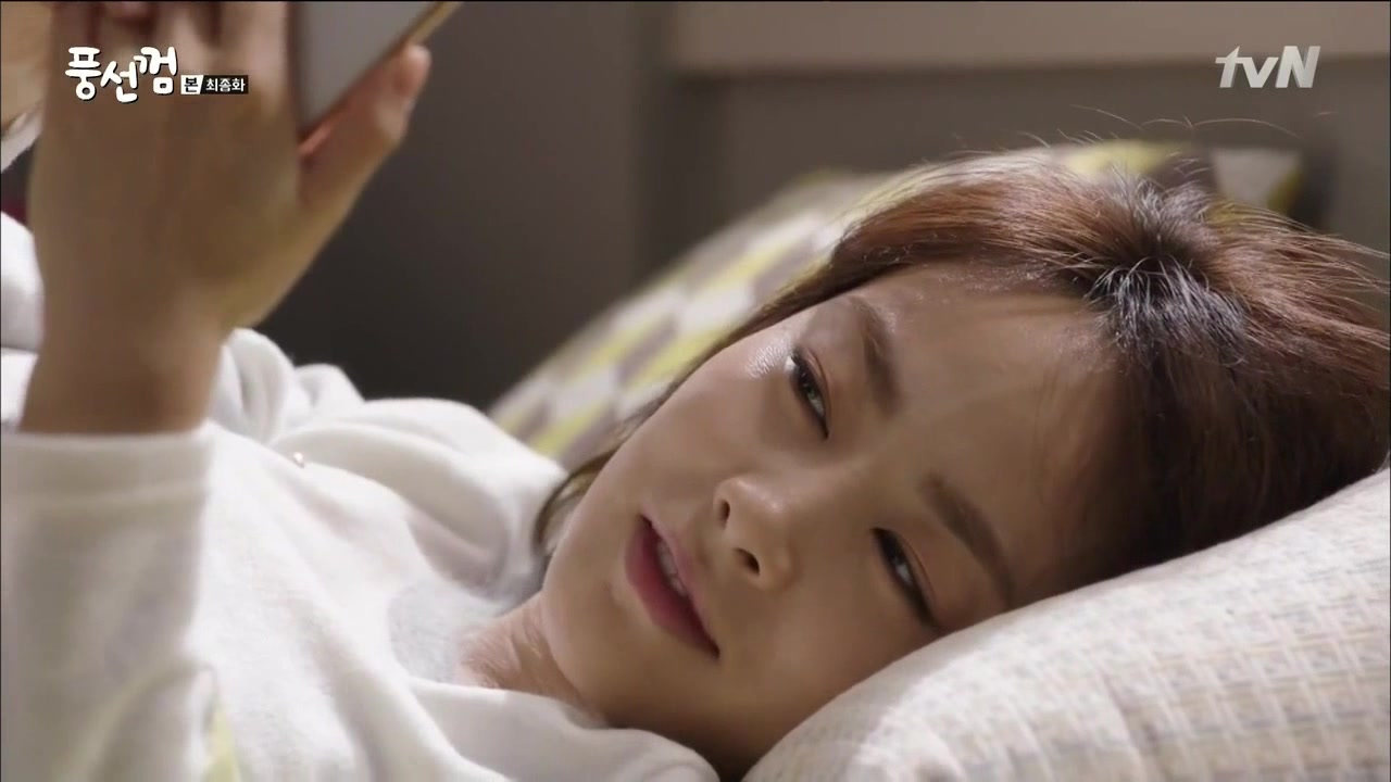 Кадр 16 серии