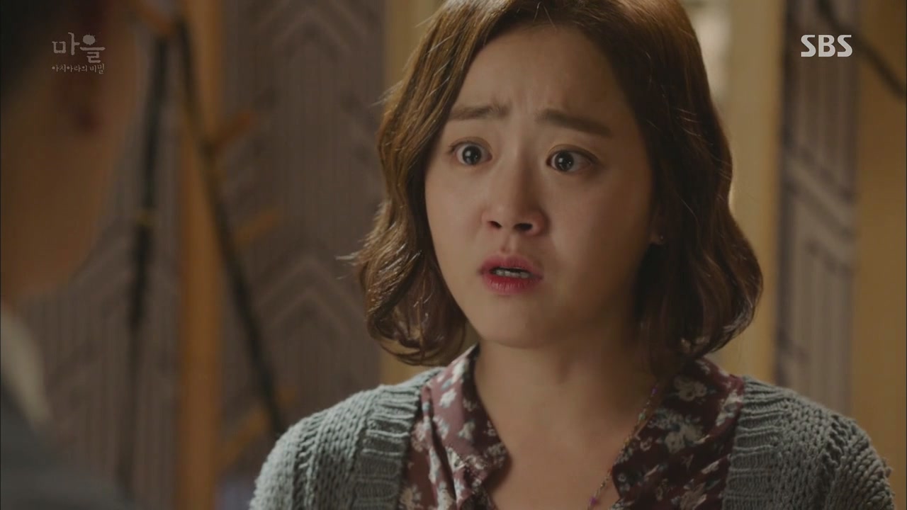 Кадр 10 серии