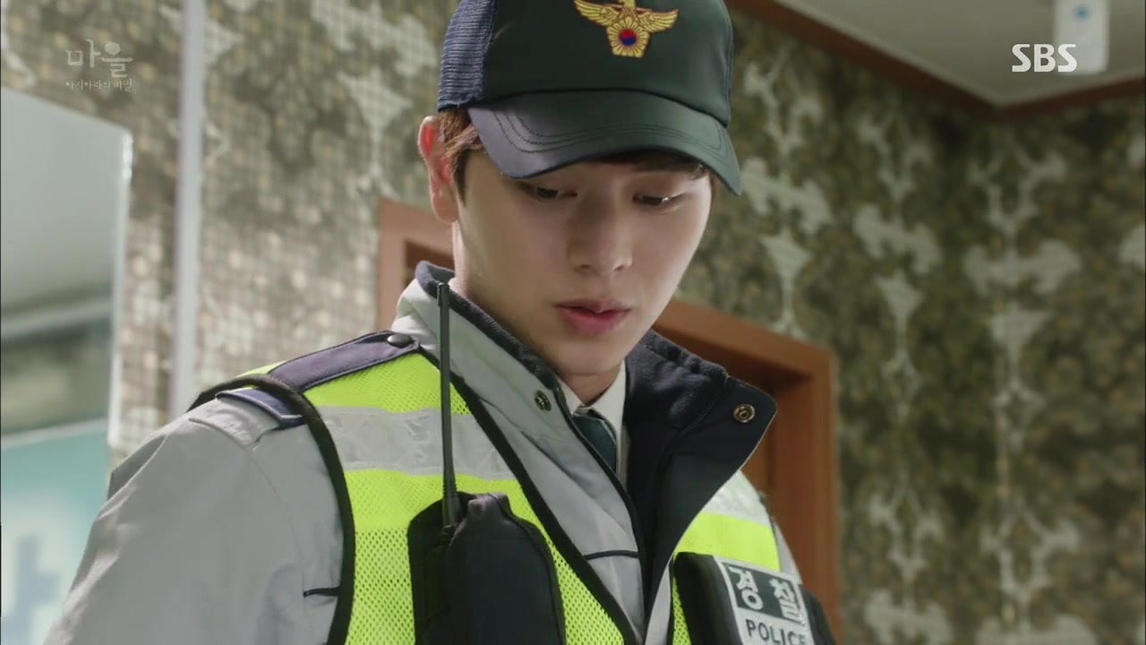 Кадр 12 серии