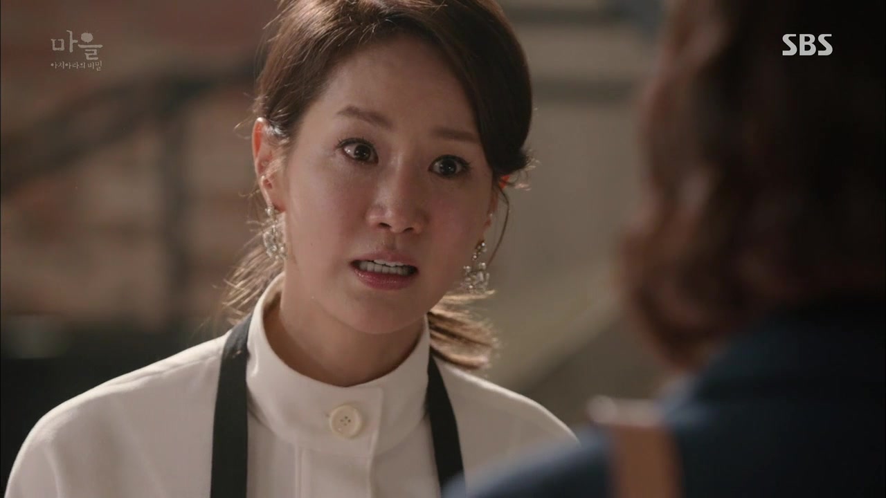 Кадр 13 серии