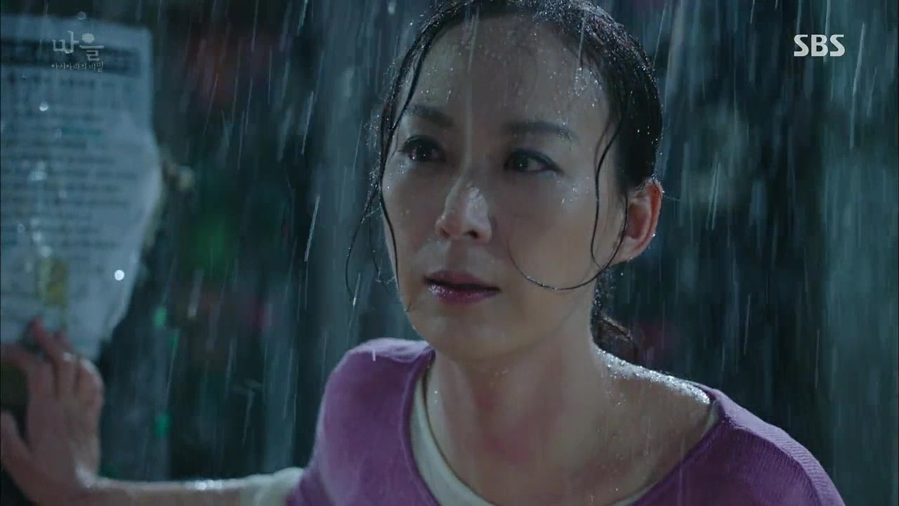 Кадр 3 серии