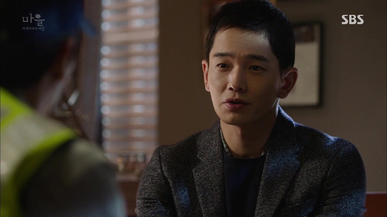 Кадр 5 серии