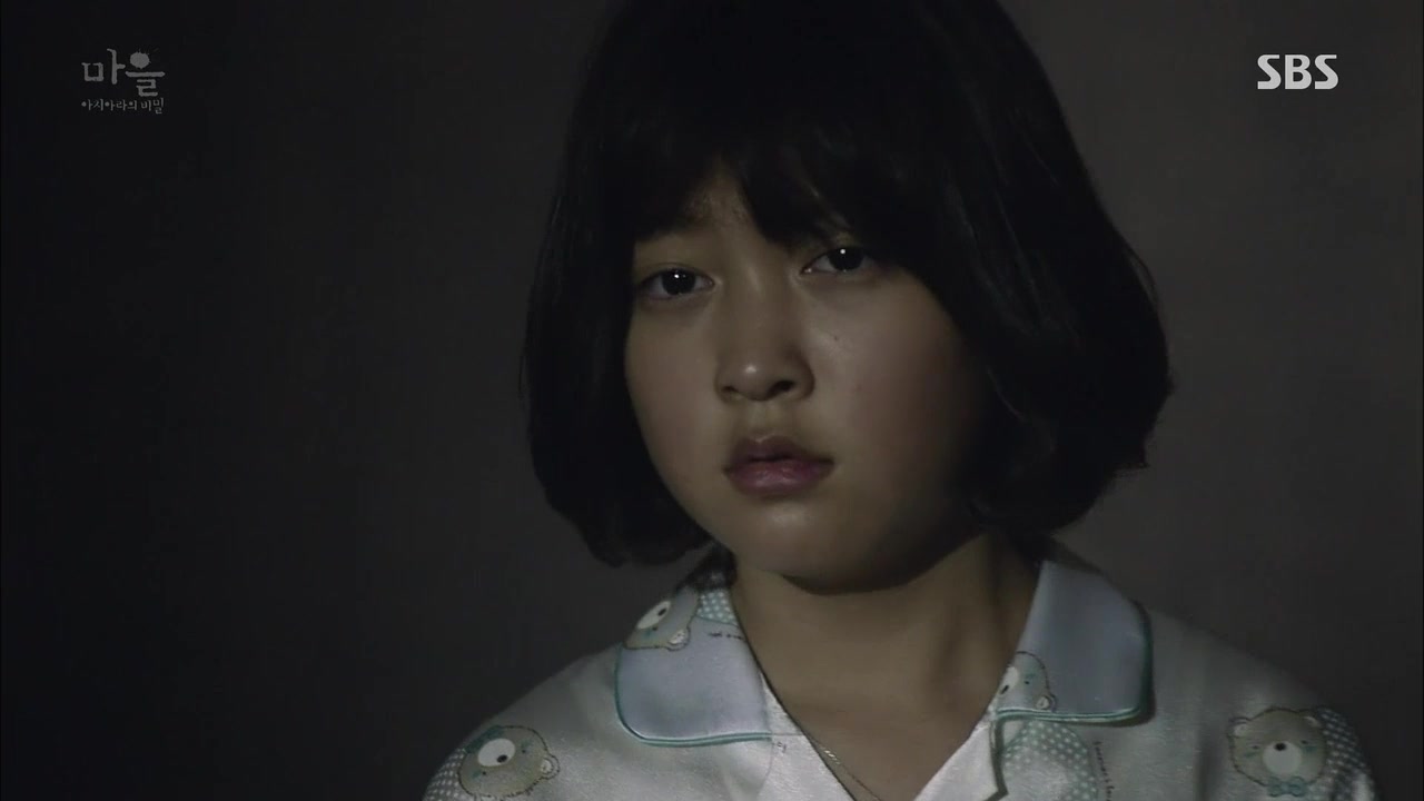 Кадр 6 серии