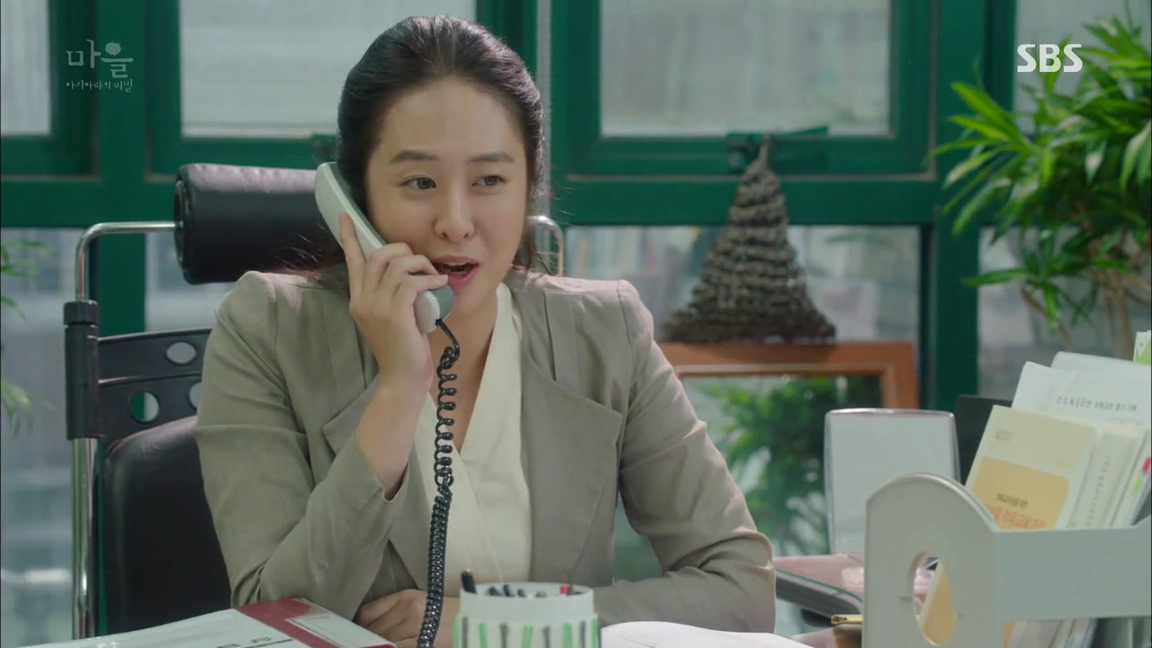 Кадр 7 серии