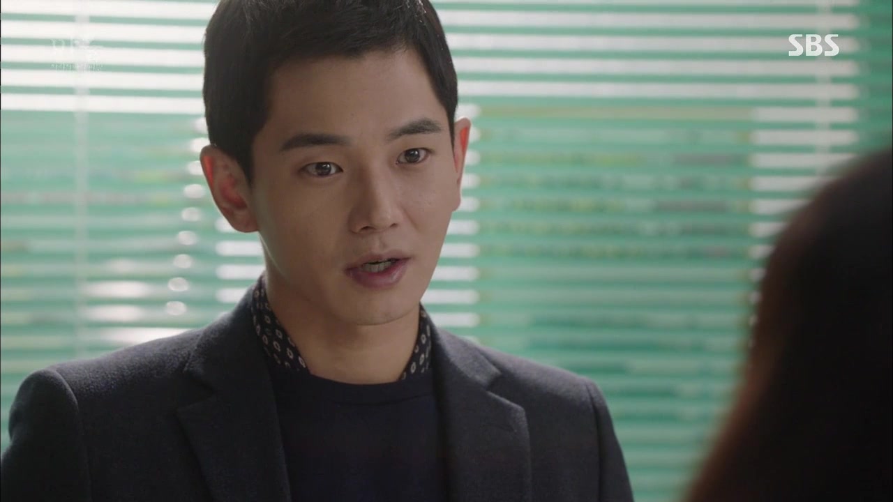 Кадр 8 серии