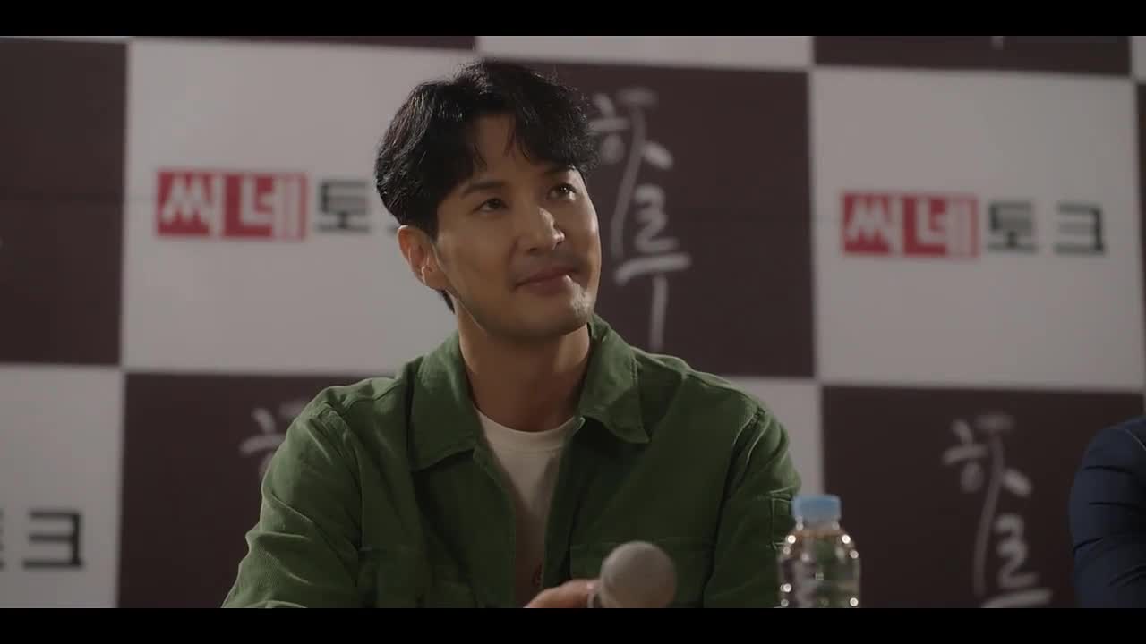 Кадр 3 серии