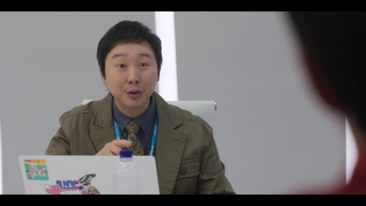 Кадр 7 серии