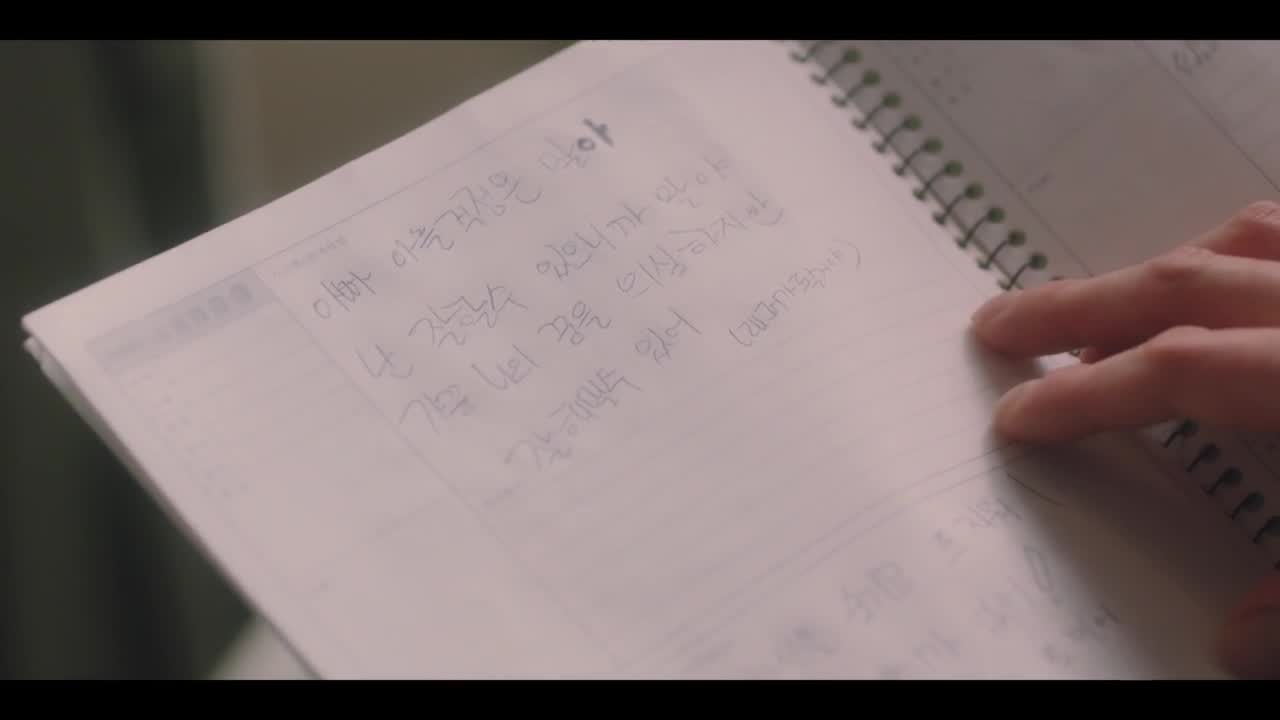 Кадр 11 серии