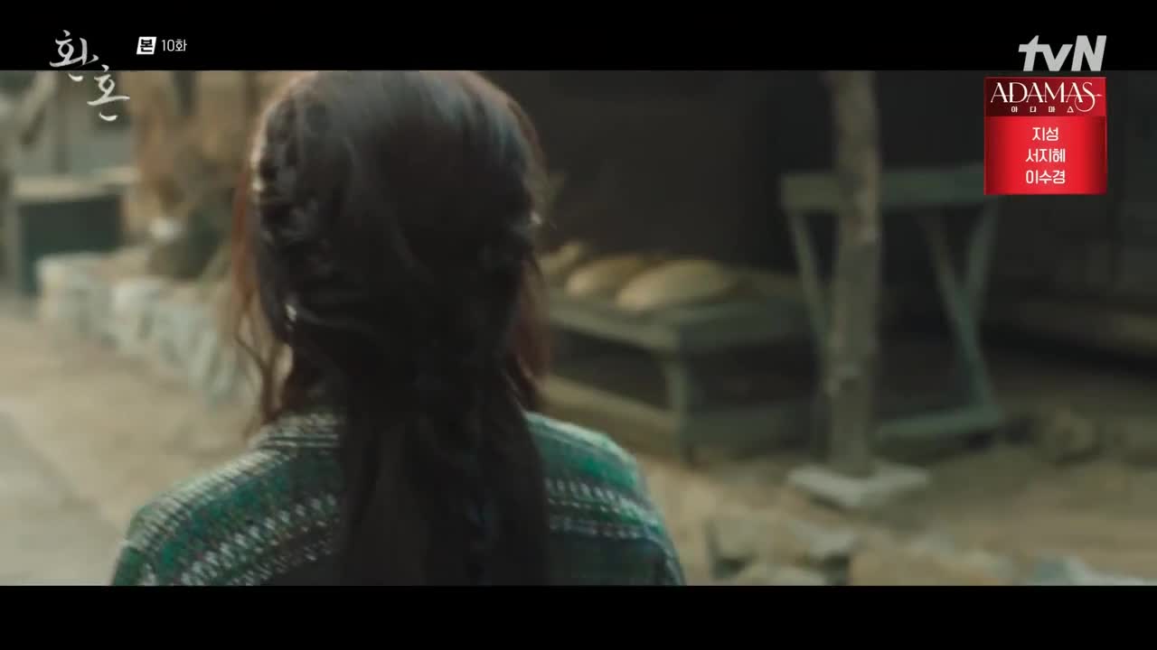 Кадр 10 серии