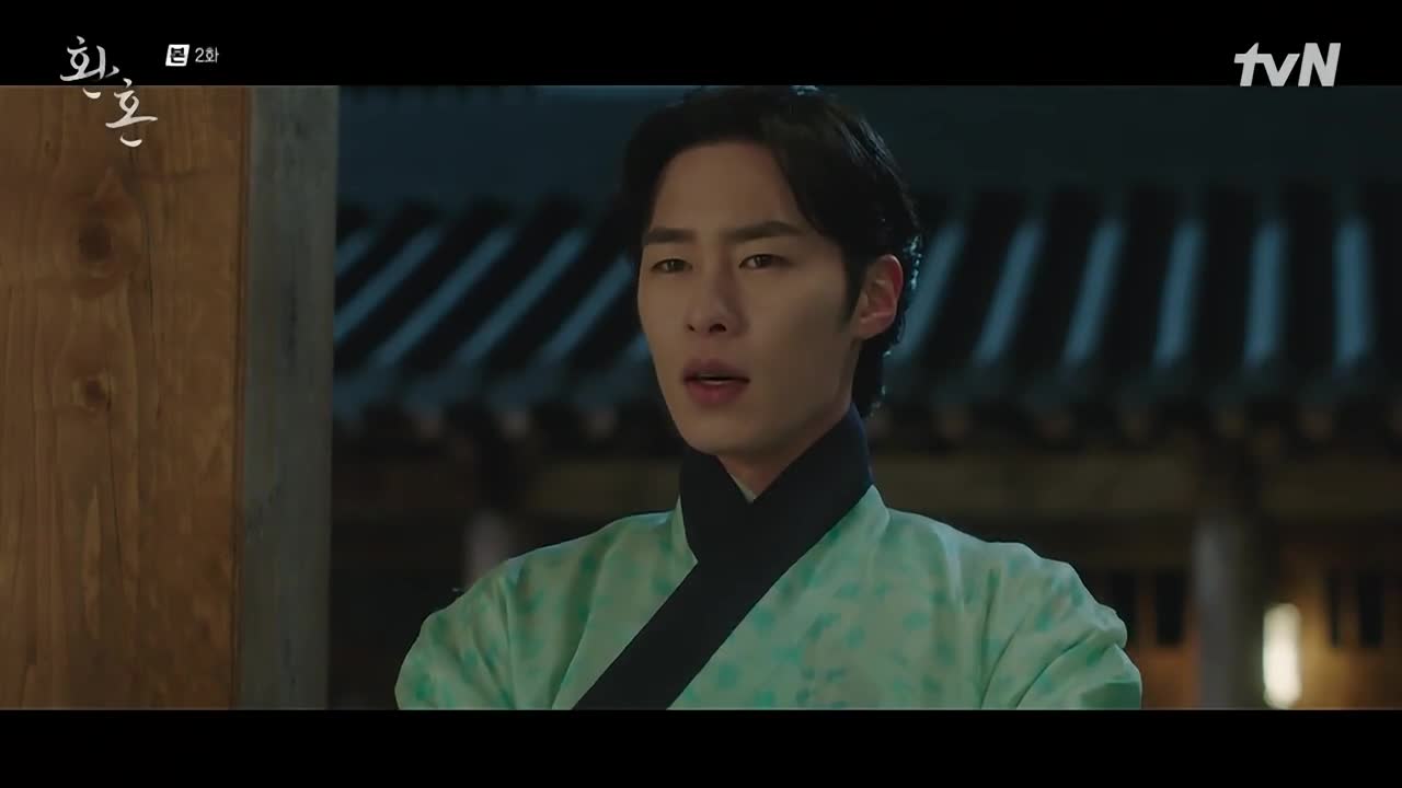 Кадр 2 серии