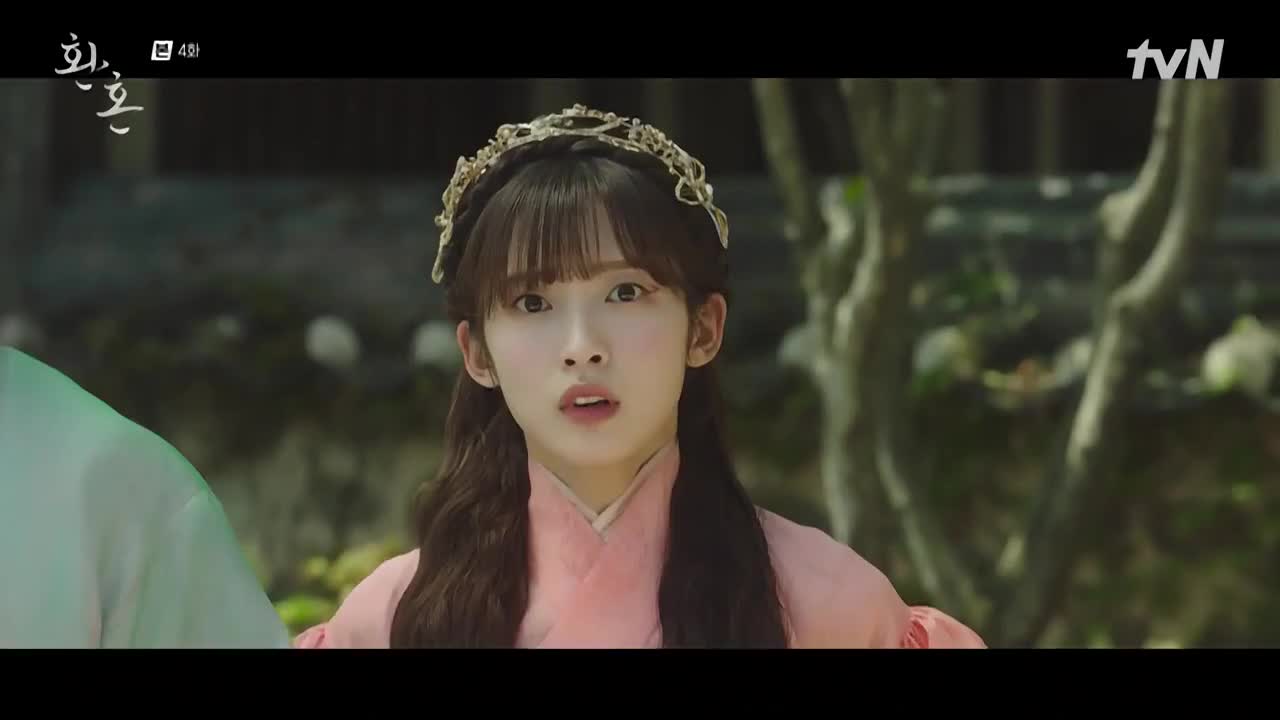 Кадр 4 серии