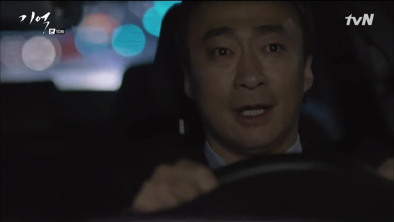 Кадр 10 серии