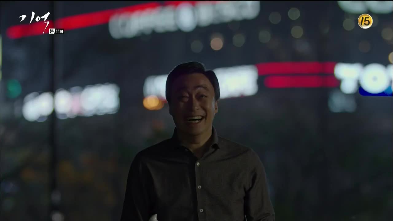 Кадр 11 серии