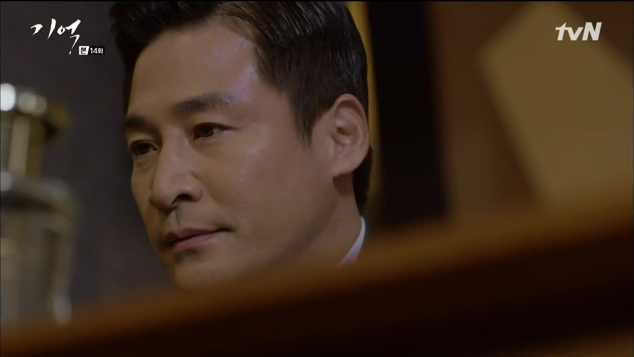 Кадр 14 серии