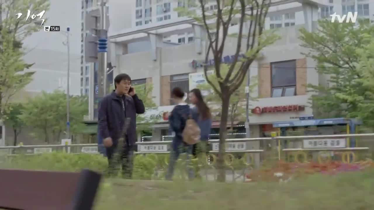 Кадр 15 серии