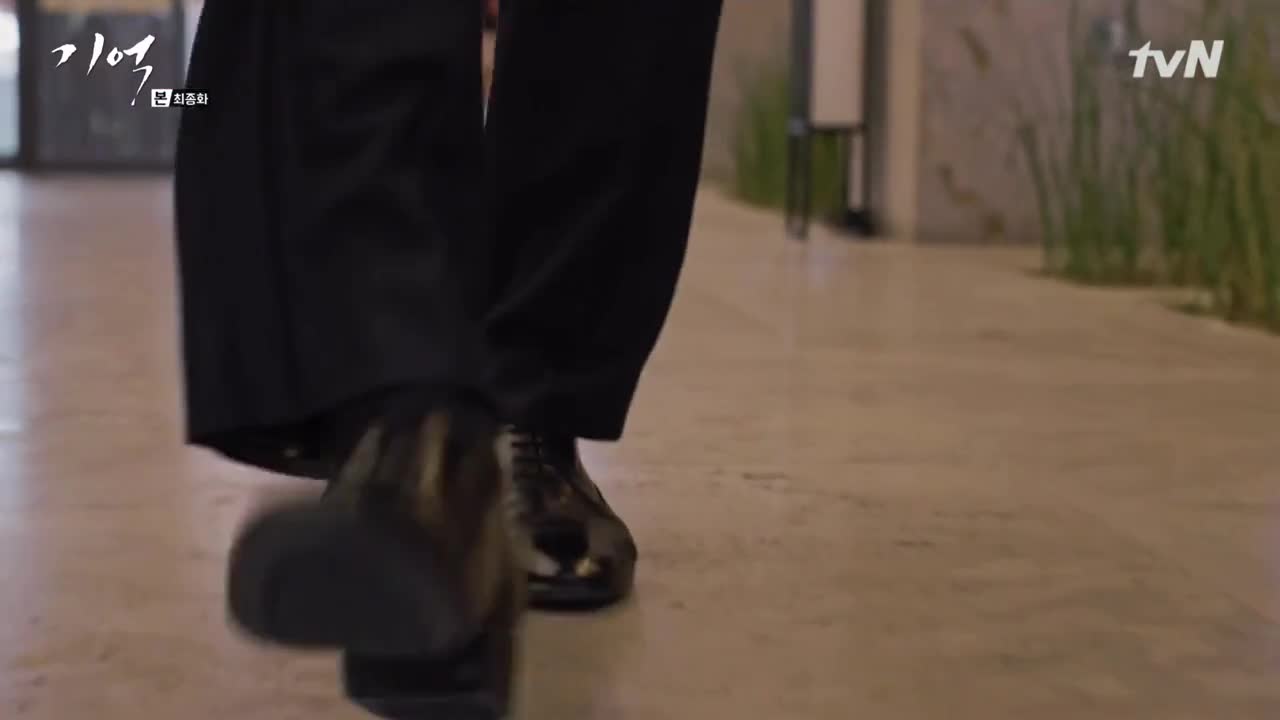 Кадр 16 серии