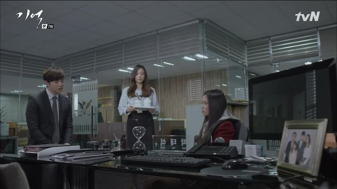 Кадр 7 серии