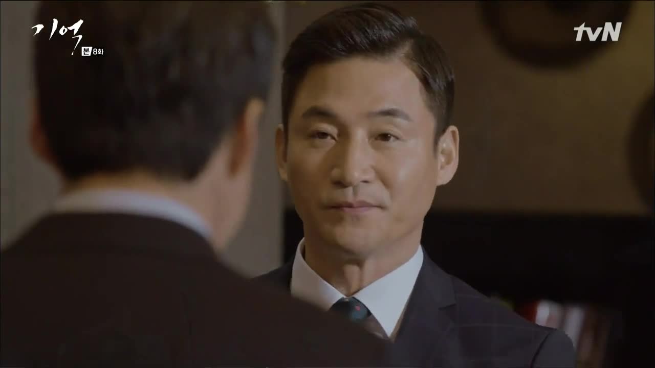 Кадр 8 серии