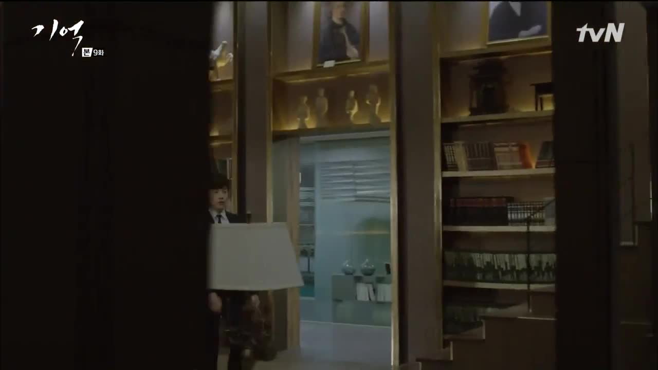 Кадр 9 серии