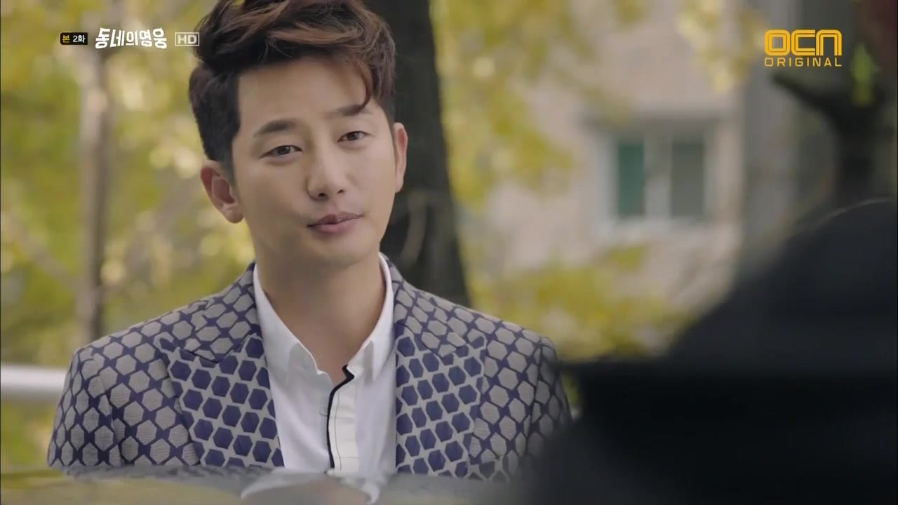 Кадр 2 серии