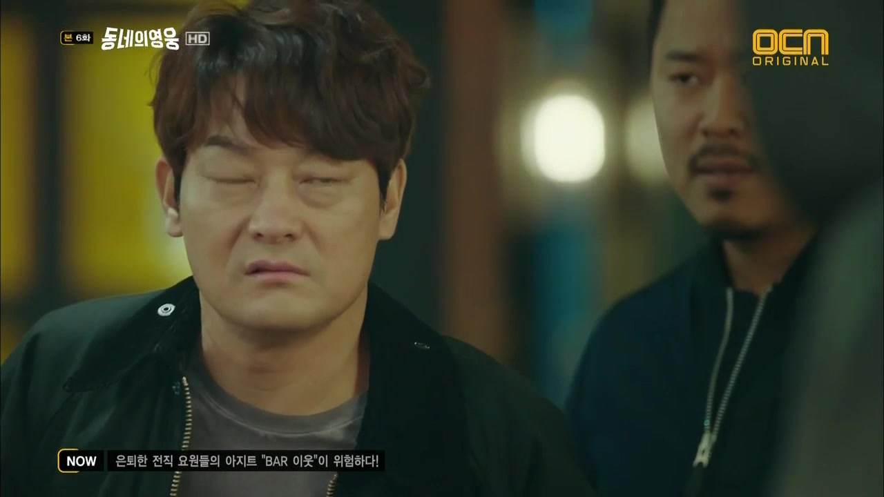 Кадр 6 серии