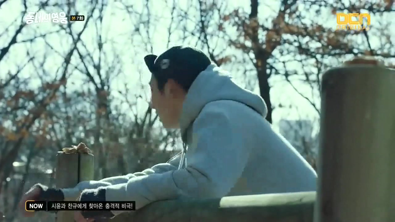 Кадр 7 серии