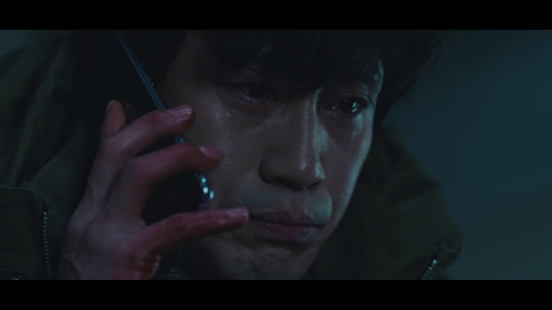 Кадр 7 серии