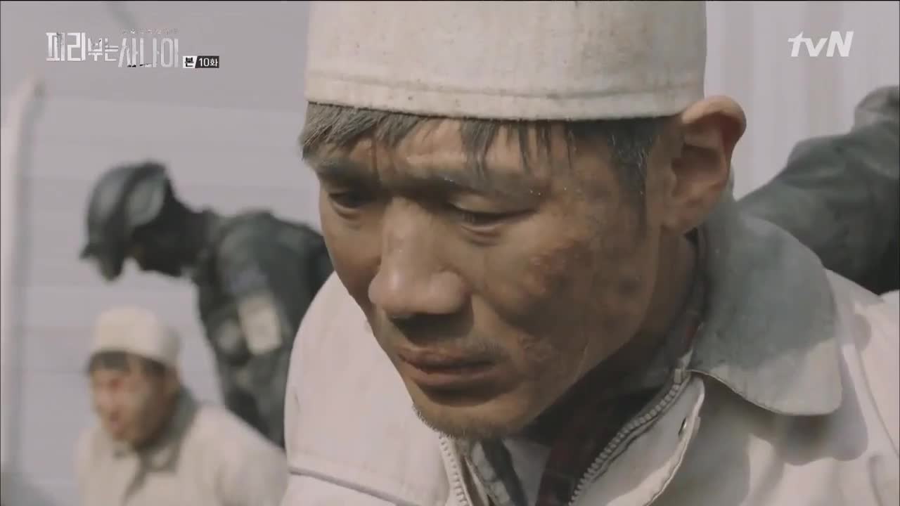 Кадр 10 серии