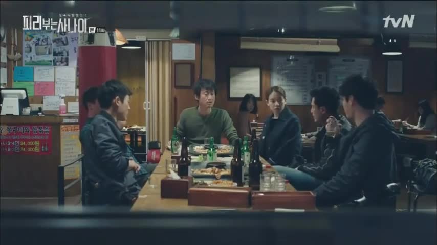 Кадр 11 серии