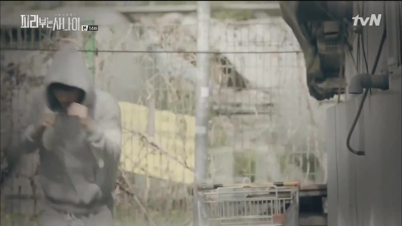 Кадр 14 серии